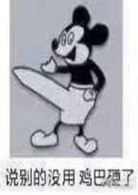 这不合理是什么梗