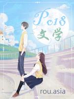雄虫今天还在演吗