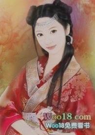 重生之祸国妖女txt