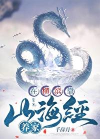 [文野同人